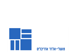 מושלי-אלדר אדריכלים