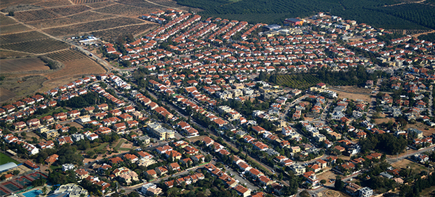 פרויקט פרדסיה 2004 – מרציאנו רחמים ויצחק בע"מ