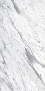 Carrara Glossy White Wall Tile 40×80